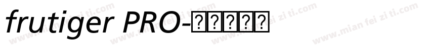 frutiger PRO字体转换